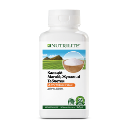 Кальций Магний, жевательные витамины (80 шт) Nutrilite