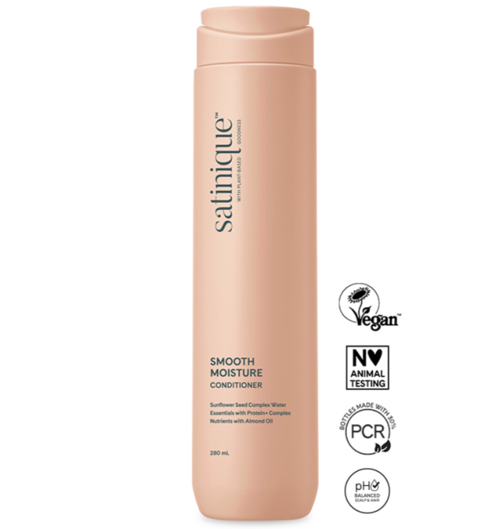 Увлажняющий кондиционер для разглаживания волос Satinique