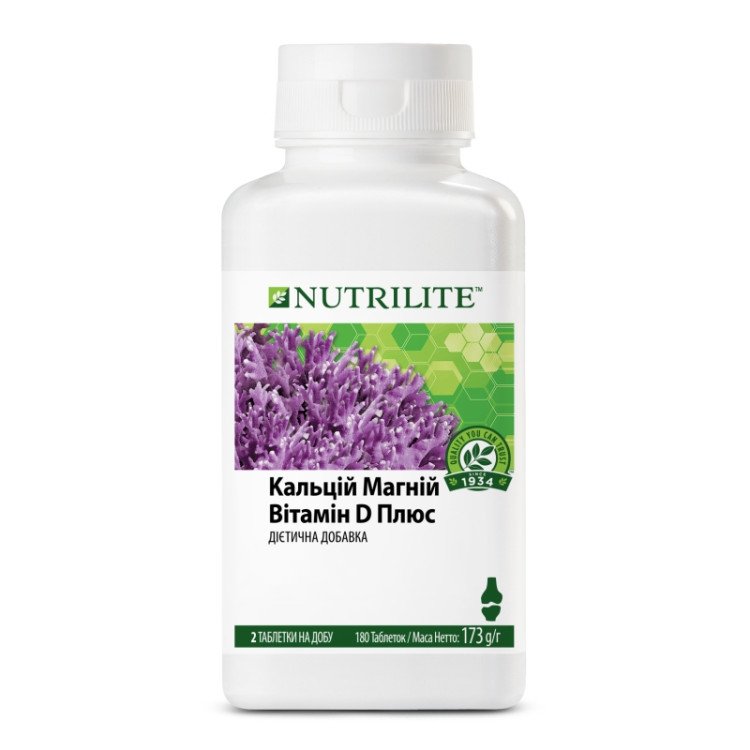 Кальций Магний витамин D плюс Nutrilite (180 шт) Ξ Цена 760 грн. Ξ ...