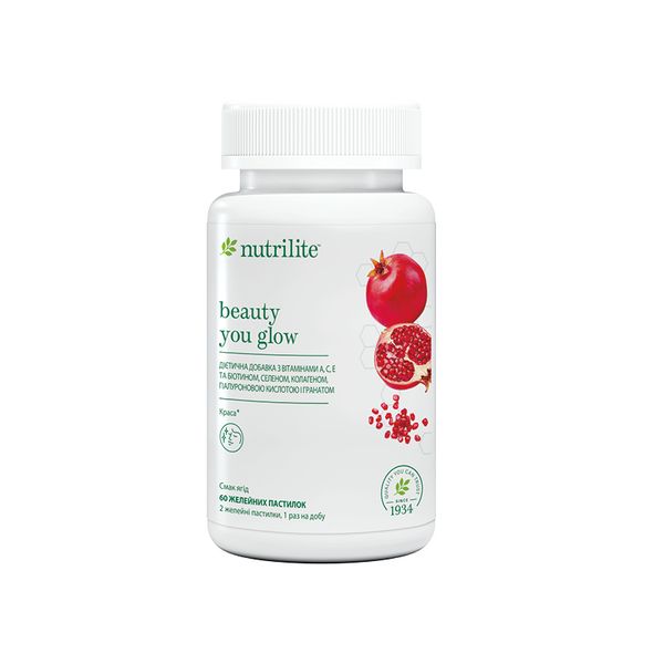 Beauty You Glow Nutrilite