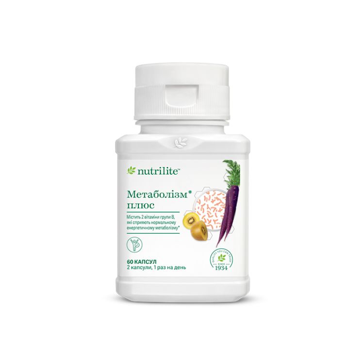 Метаболізм плюс Nutrilite