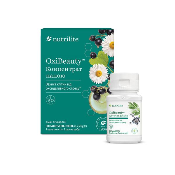 Набір OxiBeauty Nutrilite