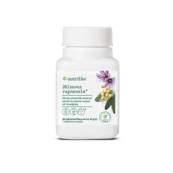 Жіноча гармонія Nutrilite