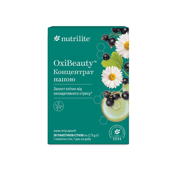 OxiBeauty Концентрат напою Nutrilite