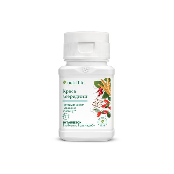 «Краса зсередини» Дієтична добавка Nutrilite