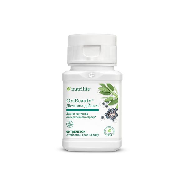 OxiBeauty Дієтична добавка Nutrilite